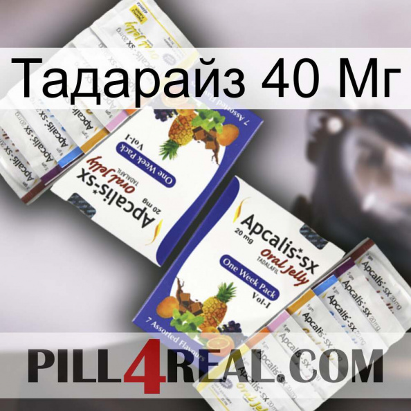 Тадарайз 40 Мг 12.jpg